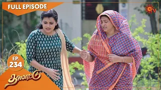 Thalattu - Ep 234 | 15 Dec 2021 | Sun TV Serial | Tamil Serial