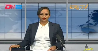 Arabic Evening News for July 31, 2022 - ERi-TV, Eritrea