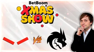 НС смотрит игру Hellraisers vs Team Spirit | BetBoom Xmas Show | Плей-офф