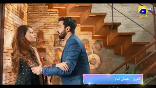 Romantic Razia | Promo | Tomorrow at 3:30 PM | Hina Altaf | Azfar Rehman | Har Pal Geo