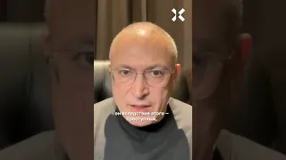 Ходорковский о поддержке Тинькова