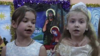 Рождественский концерт воскресной школы 2017