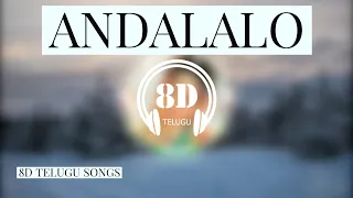 ANDALALO | 8D TELUGU SONGS | JAGADEKA VEERUDU ATHILOKA SUNDRI | ILAYARAJA | CHIRANJEEVI | SRIDEVI