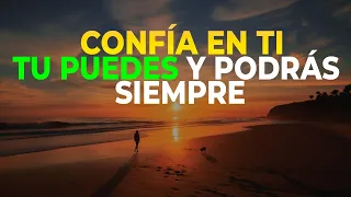 NO DEJES DE CONFIAR EN TI | #confiaenti | Reflexiones, Agradecimiento, Reflexión, Gratitud, Frases