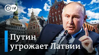 Заявления Путина в Латвии расценили как угрозу