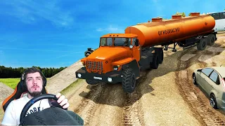 СУРОВЫЕ ДОРОГИ РОССИИ ДАЖЕ УРАЛ НЕ ВЫДЕРЖАЛ - EURO TRUCK SIMULATOR 2 + РУЛЬ