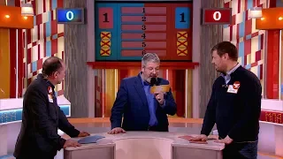 Сто к одному Full HD 14.04.2018 "Старше Аифа" VS "Младше Аифа"