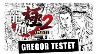 Gregor testet Yakuza Kiwami 2 (Review / Test)