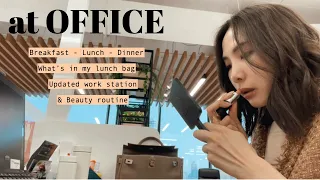 【VLOG สาวออฟฟิศ】🥼พาทุกคนไปทำงานที่ออฟฟิศด้วยกัน 🍱อาหาร3มื้อ เปิดกระเป๋า 📝ทัวร์โต๊ะทำงาน