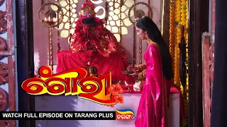 Gouri | Ep 78 | 2nd Sept 2022 | Watch Full Episode Now On Tarang Plus