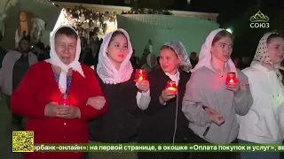 В Успенском кафедральном соборе Астрахани прошли торжественные богослужения