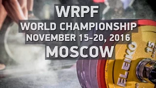 WRPF WORLDS 2016  PREVIEW.