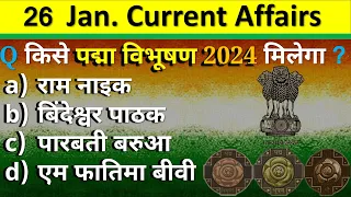26 January Current Affairs 2024 | Daily Current Affairs Current Affairs Today  Today Current Affairs