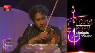 Pirates of the Caribbean & Game of Thrones Themes @ Tone Poem with Dinesh Subasinghe