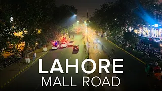 Mall Road Lahore | Mall Road Night View | Shopping