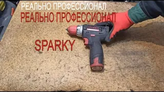 Реально профессионал..!!   Шуруповерт Sparky BR2 10.8 Li-C HD