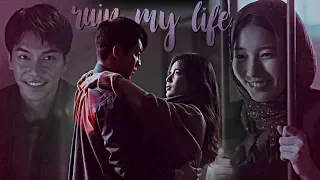 cha dal geon & go hae ri || ruin my life