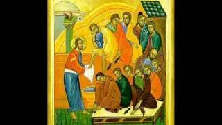 Hymn from the Washing of Feet on Holy Thursday - 01