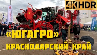«ЮГАГРО» | В Краснодаре проходит самая крупная международная сельскохозяйственная выставка в России