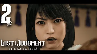 Lost Judgment The Kaito Files Episode 2: Mikiko (PS5) (English) (Commentary)