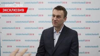 Алексей Навальный о "чучмеках" и строительстве мечетей в Москве