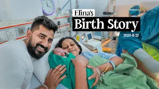 ELINA'S BIRTH STORY | TRAVEL PRINCESS | NATURAL BIRTH VLOG SRI LANKA - LABOR & DELIVERY