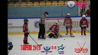 Детский хоккей Юность 2011- СК МИНСК 2010 2011
