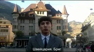 поздравление от друзей.mp4