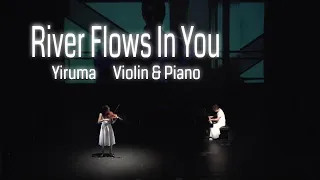 Yiruma - River Flows In You | Violin & Piano Performance | Sprout Multimedia Concert