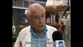 что лечит конопля какие болезни часть 1