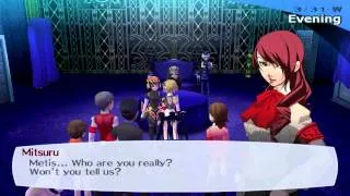 Persona 3 FES The Answer FINAL Boss Erebus [Final Door]