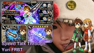 Yuffie is the real prize of the banner no contest Kew! Speed Talk Through: Yuri FRBT [DFFOO GL]