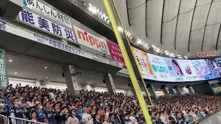 埼玉西武ライオンズ チャンステーマ4 (打者・與座海人) 23.6.15