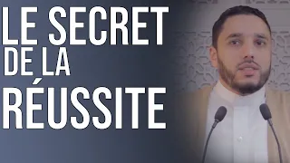 LE SECRET DE LA REUSSITE !