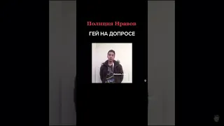 «Темная комната»!!! Гей рассказал всю правду о ночных клубах