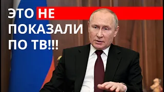 ПУТИН ПРИЗНАЛ НЕ ТОЛЬКО ЛДНР! СМОТРЕТЬ ДО КОНЦА!