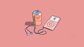 lofi songs for warm days