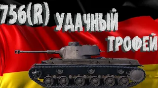 756(r) ~ ОБЗОР-ГАЙД ~УДАЧНЫЙ ТРОФЕЙ| Tank Company