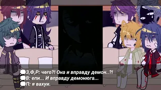 |🕯️| ~ реакция 13 карт на прошлую жизнь Габриэля- Незуко./Gacha life/Gacha club/by torikojii |🕯️|