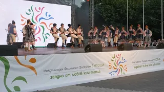 IFF Vitosha 2021 - Bogovitsa Dance School / МФФ Витоша 2021 - Танцова школа "Боговица"