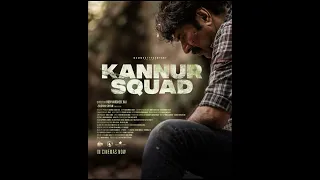 Kaalan Puli | Kannur Squad |Tamil | Audio