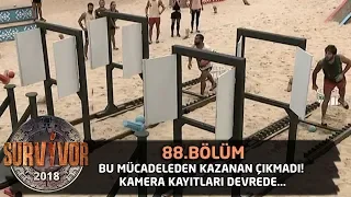 Bu mücadeleden kazanan çıkmadı! Kamera kayıtları devrede... | 88. Bölüm | Survivor 2018