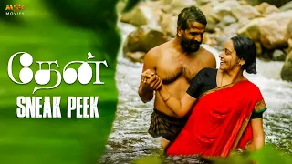 Thaen - Sneak Peek | Tharun Kumar, Abarnadhi | Ganesh Vinayakan | MSK Movies