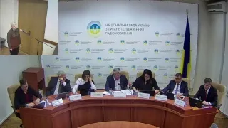 Засідання Національної ради України з питань телебачення і радіомовлення 14 лютого 2019 року