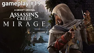 ASSASSIN'S CREED MIRAGE | PS5 GAMEPLAY | WALKTHROUGHT EP 19| 4K60FPS | NO COMMENTARY | PLAYSTATION 5