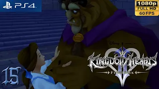 [PS4 1080p 60fps] Kingdom Hearts 2 Walkthrough 15 Beast's Castle 2nd Visit - KH HD 1.5 + 2.5 Remix