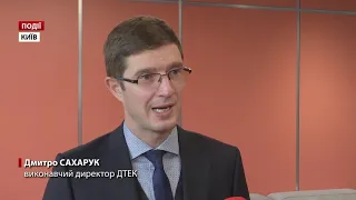 Екологічно-відповідальний бізнес: ДТЕК інвестував понад 3 млрд гривень у сталий розвиток