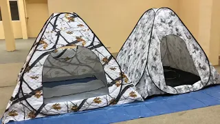 Палатки автомат утеплённые (200х200х170 см; 240х240х170 см)