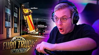 ХУДШАЯ поездка Вованыча в Франции | Euro Truck Simulator 2 | Нарезка стрима ФУГА TV