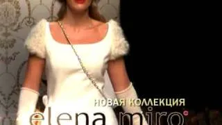 Elena Miro [видеоролик]